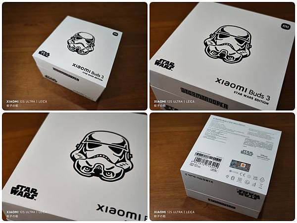 [ 開享 - 無線藍牙耳機系列 ] Xiaomi Buds 3 Star Wars Esdition 珍藏 藍牙耳機