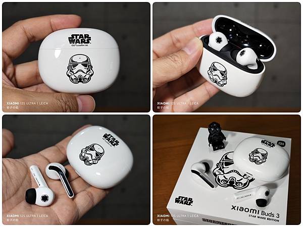 [ 開享 - 無線藍牙耳機系列 ] Xiaomi Buds 3 Star Wars Esdition 珍藏 藍牙耳機