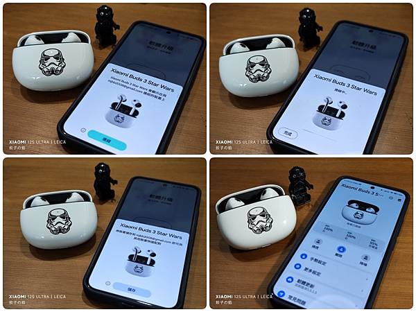 [ 開享 - 無線藍牙耳機系列 ] Xiaomi Buds 3 Star Wars Esdition 珍藏 藍牙耳機
