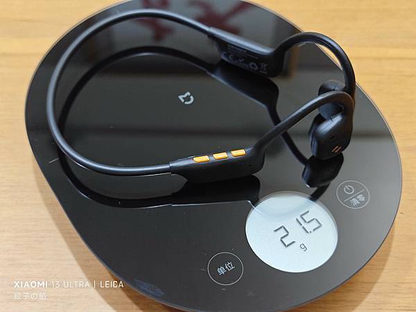 [ 開享 - 無線藍牙耳機系列 ] HAVIT Freego