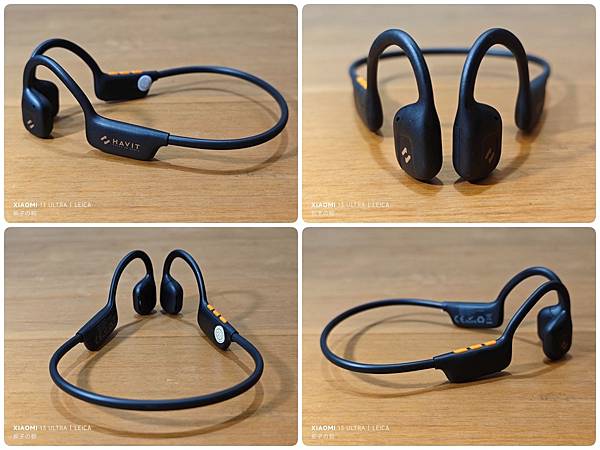 [ 開享 - 無線藍牙耳機系列 ] HAVIT Freego