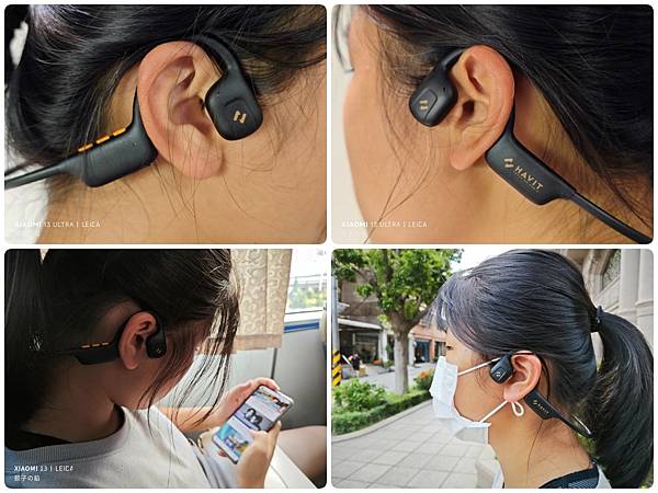 [ 開享 - 無線藍牙耳機系列 ] HAVIT Freego