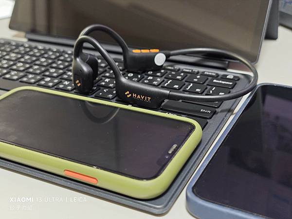 [ 開享 - 無線藍牙耳機系列 ] HAVIT Freego