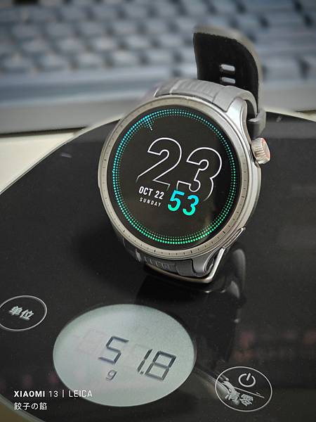 [ 開享 - 華米 智慧手錶系列 ] Amazfit BALANCE 全方位健康管理智手錶