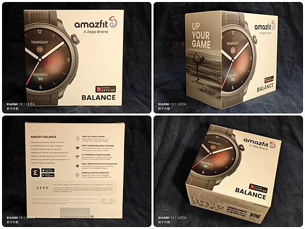[ 開享 - 華米 智慧手錶系列 ] Amazfit BALANCE 全方位健康管理智手錶