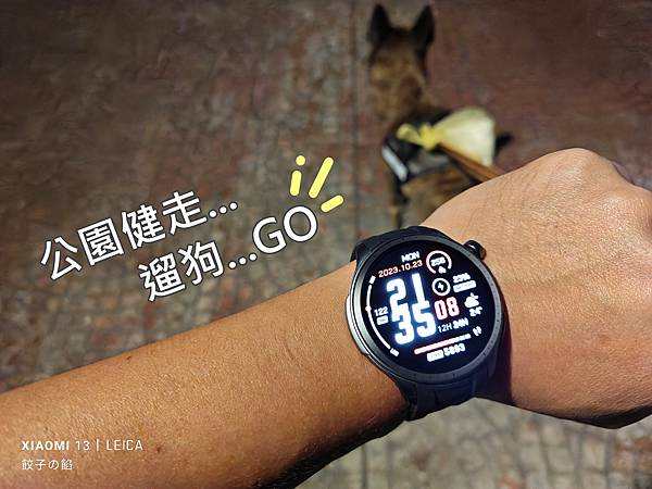 [ 開享 - 華米 智慧手錶系列 ] Amazfit BAL