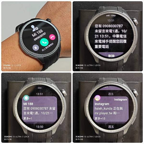 [ 開享 - 華米 智慧手錶系列 ] Amazfit BALANCE 全方位健康管理智手錶