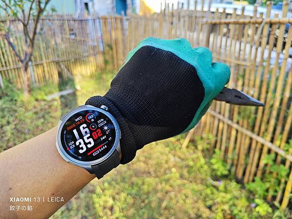 [ 開享 - 華米 智慧手錶系列 ] Amazfit BALANCE 全方位健康管理智手錶