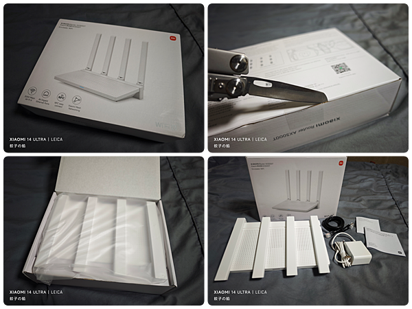 [ 開享- 小米路由器系列 ] XIAOMI 路由器 AX3