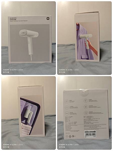 [ 開享 - 小米小家電系列 ] Xiaomi 手持掛燙機
