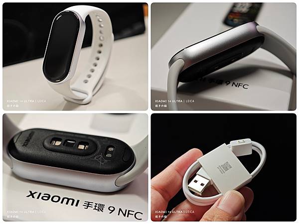 [ 開享 - 小米穿戴系列 ] 小米 XIAOMI Smar