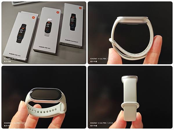 [ 開享 - 小米穿戴系列 ] 小米 XIAOMI Smar