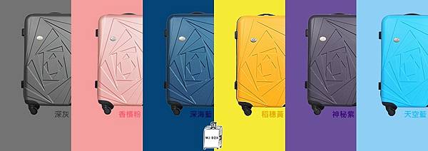 若予-合成圖相簿_191204_0298