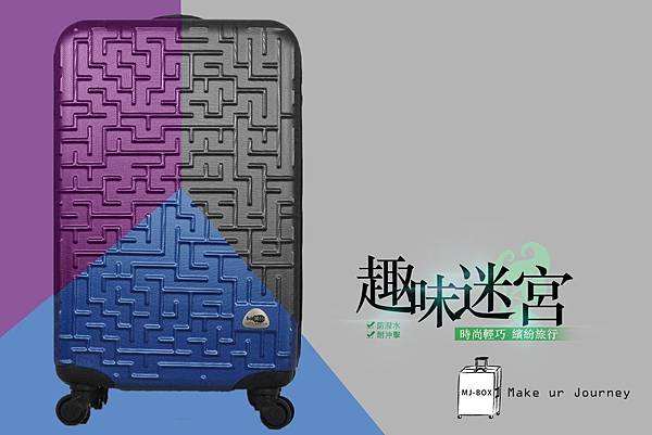 若予-合成圖相簿_200108_0367