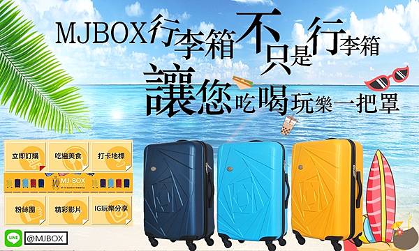 若予-合成圖相簿_200108_0374