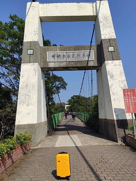 5392 5392