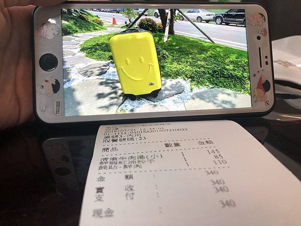 S__52101125.jpg S__52101125.jpg