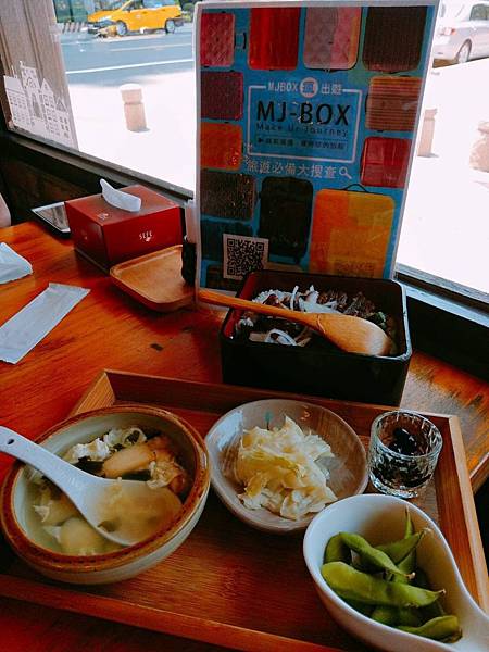 外灘_180803_0002.jpg 外灘_180803_0002.jpg