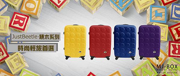 莎莎代言品牌行李箱旅行箱登機箱20181129-10.jpg 莎莎代言品牌行李箱旅行箱登機箱20181129-10.jpg