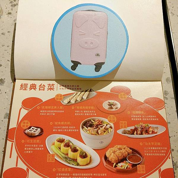 190411.jpg 190411.jpg