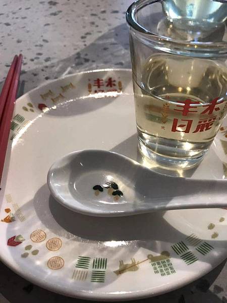 190418.jpg 190418.jpg