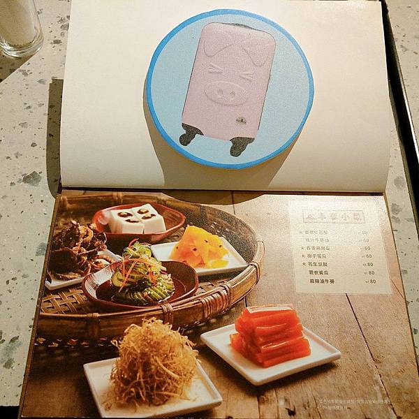 190410.jpg 190410.jpg