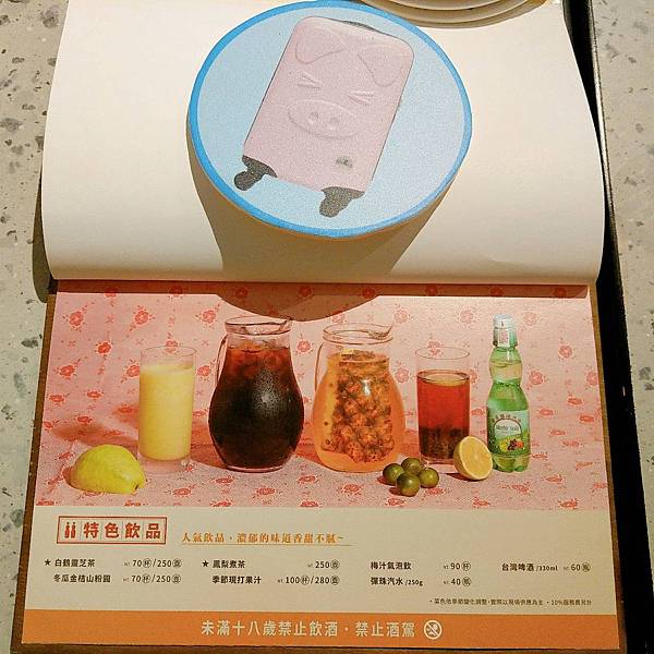 190413.jpg 190413.jpg