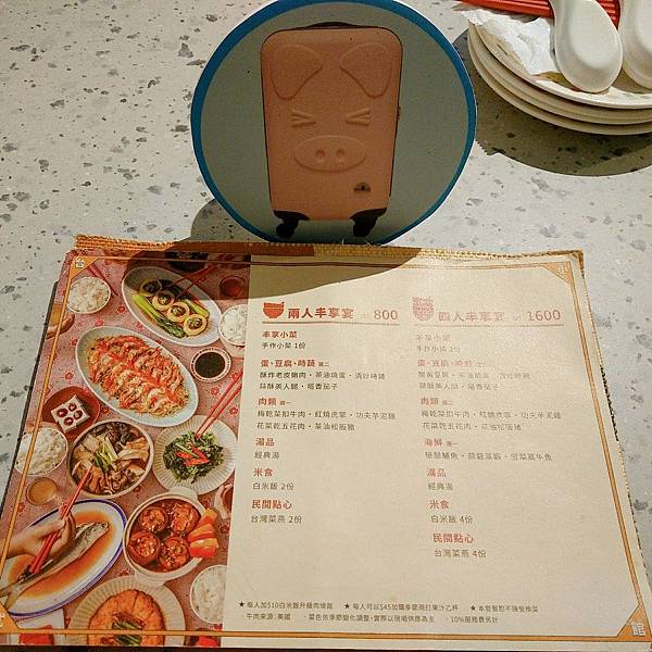 190404.jpg 190404.jpg