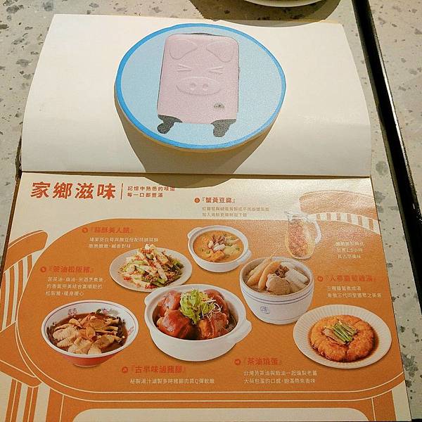 190407.jpg 190407.jpg