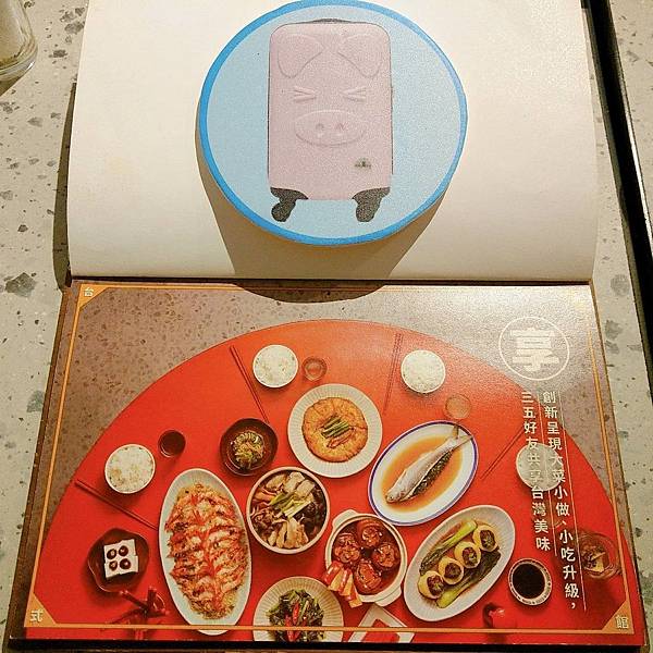 190403.jpg 190403.jpg