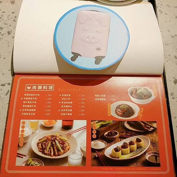 190405.jpg 190405.jpg