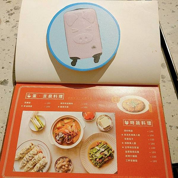 190399.jpg 190399.jpg