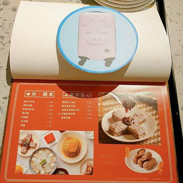 190397.jpg 190397.jpg