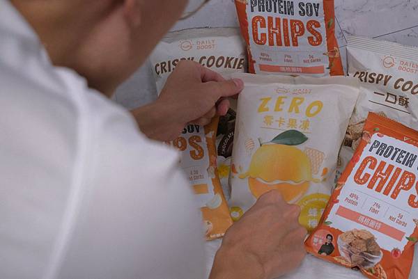 DailyBoost日ト立|健康零食|低熱量零食開箱