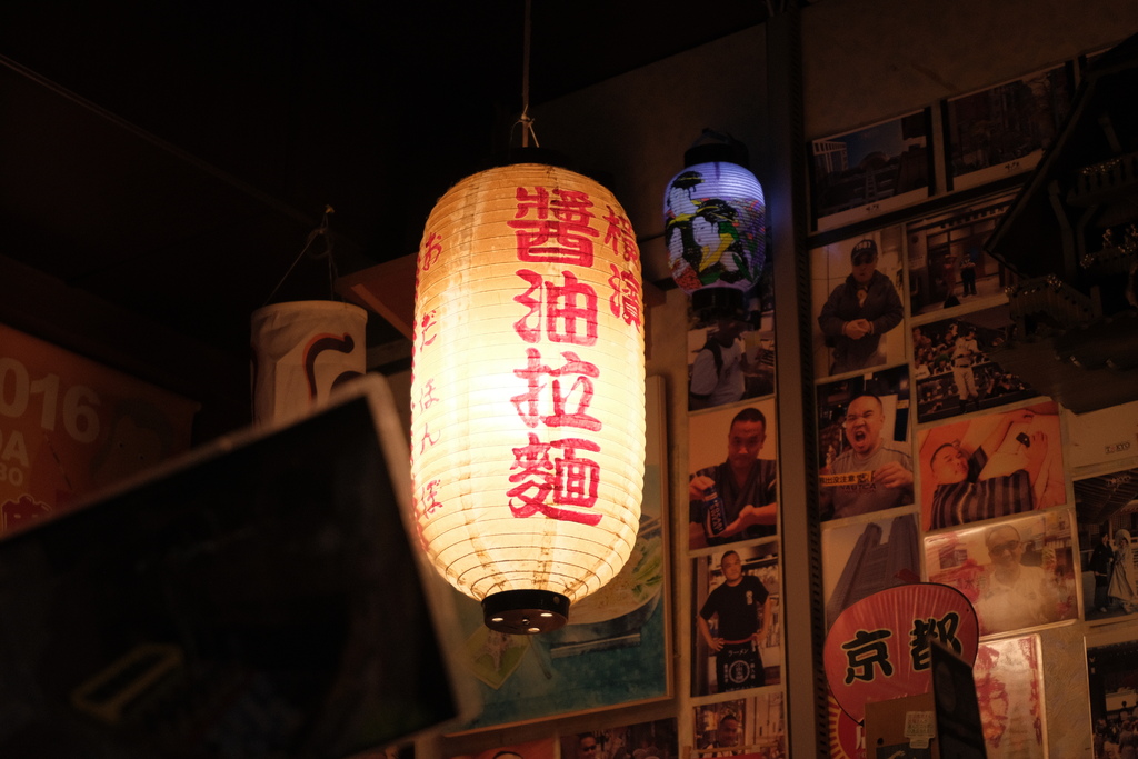 小田本舖|屏東南州美食|濃厚日式風格、彷彿一秒到日本|文末有