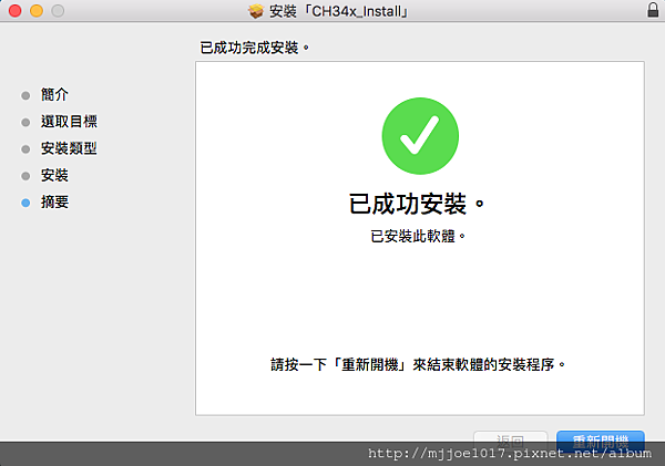 CH34_8.png CH34_8.png