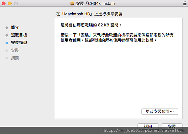 CH34_4.png CH34_4.png