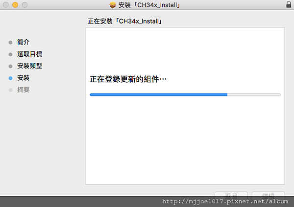 CH34_7.png CH34_7.png