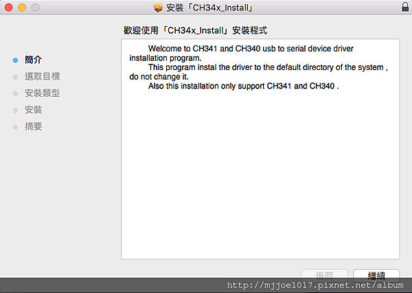 CH34_2.png CH34_2.png