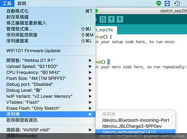 螢幕快照 2018-09-29 下午11.55.02.png 螢幕快照 2018-09-29 下午11.55.02.png