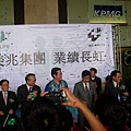 DSCN5708.JPG