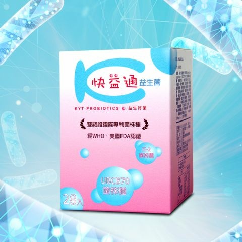869b5356-80e2-4376-a317-8866062f40ba 869b5356-80e2-4376-a317-8866062f40ba