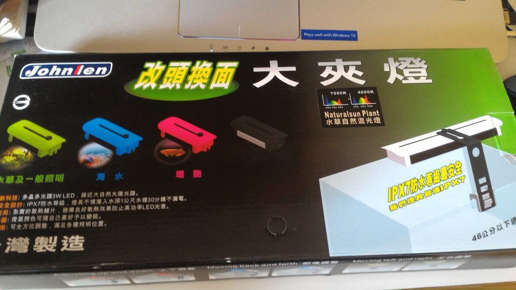 P_20151114_080941.jpg P_20151114_080941.jpg