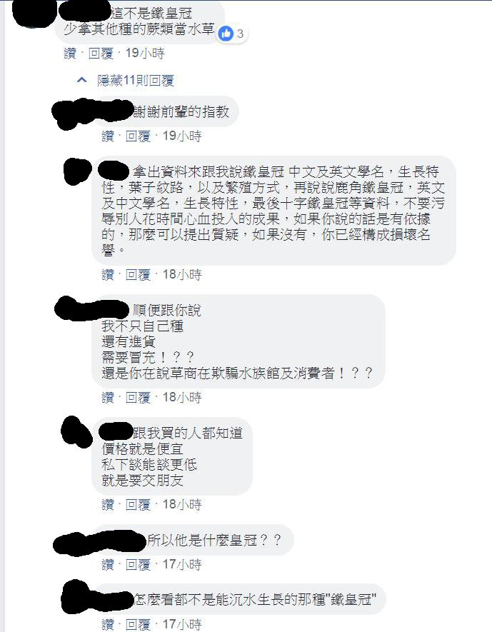 7.提告.jpg