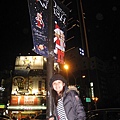 IMG_3548.JPG