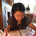 IMG_3059_調整大小.JPG