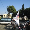 IMG_3583.JPG