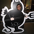 IMG_3546.JPG
