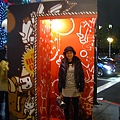 IMG_3521.JPG