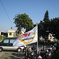 IMG_3584.JPG